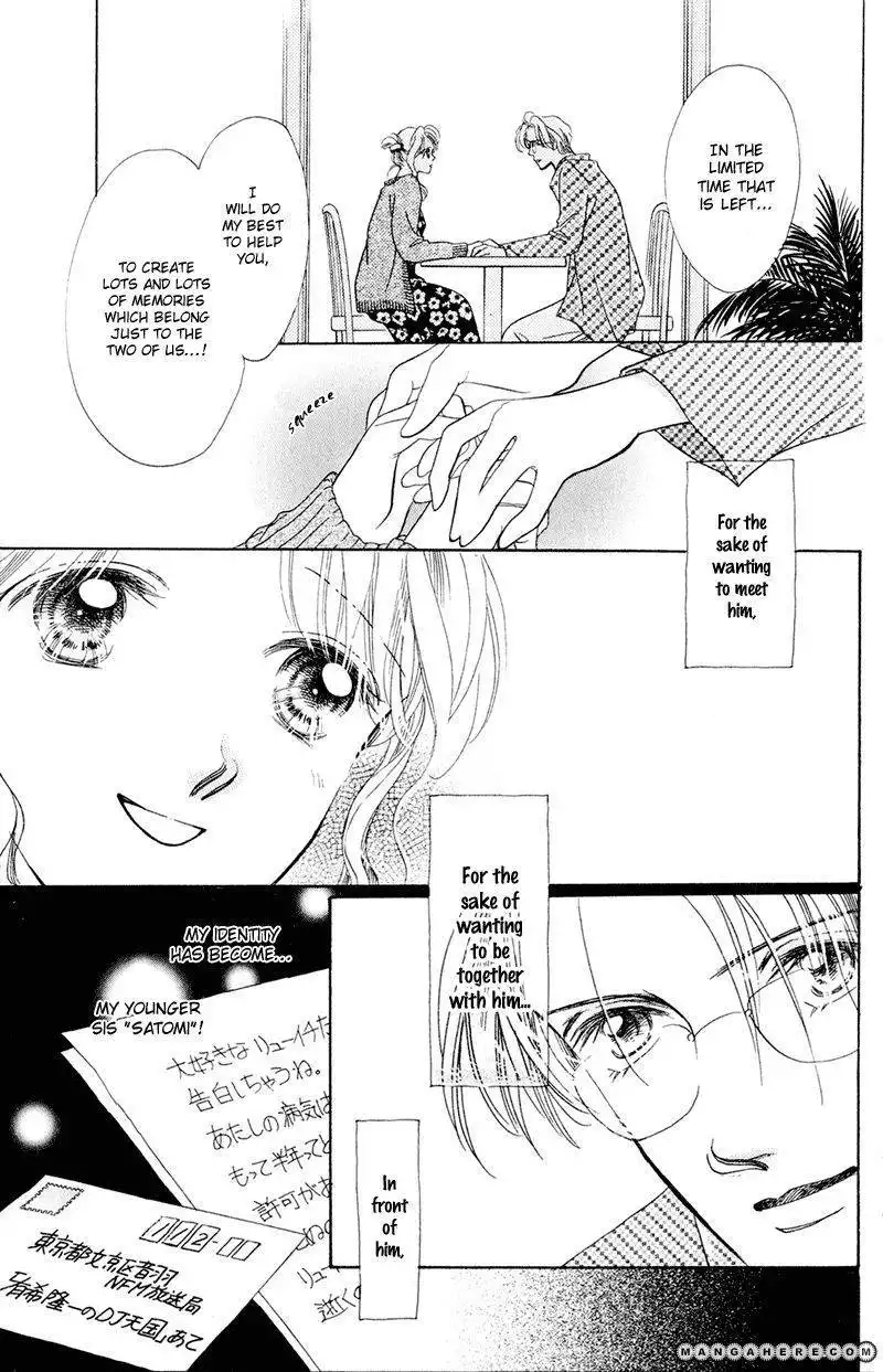 Ningyo no Namida Chapter 2 9